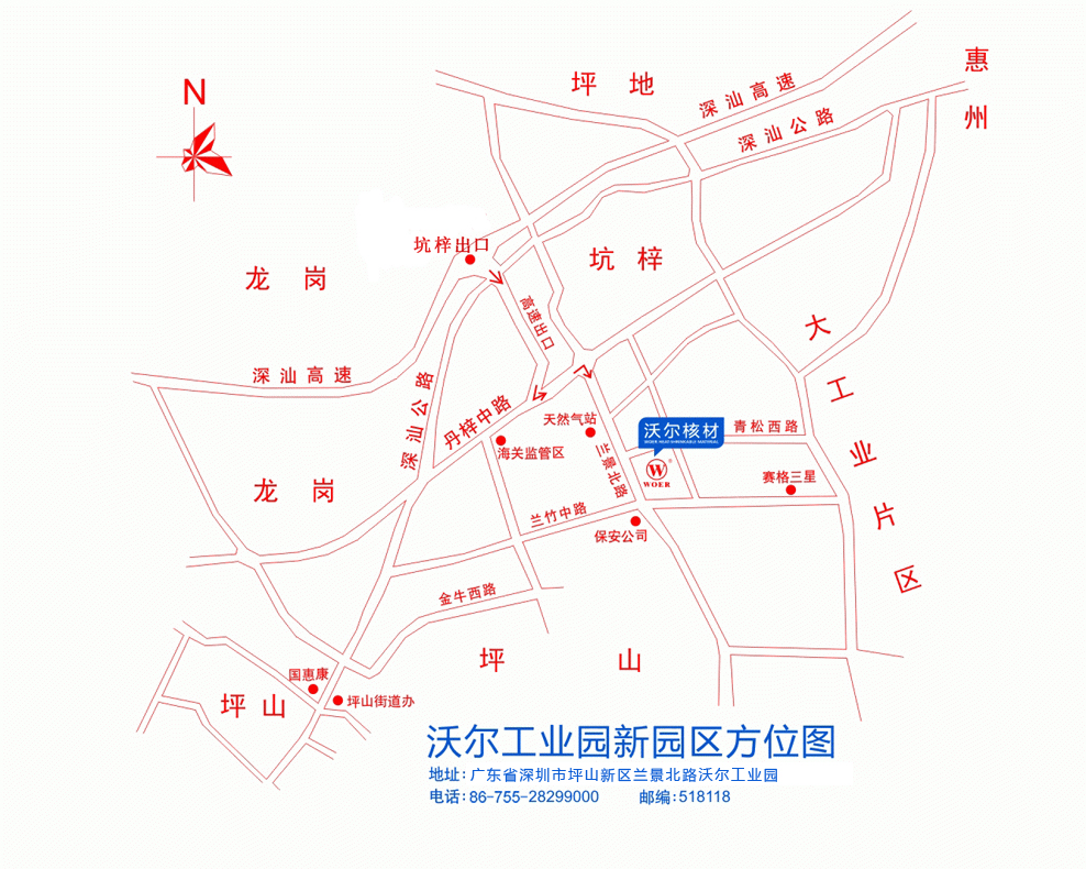今年会工业园新园区方位图